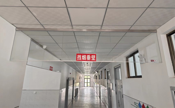 紫阳挡烟垂壁安装详解：让消防安全无懈可击